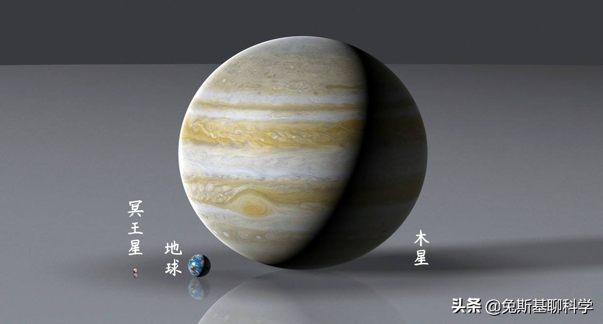 冥王星被取消行星资格的原因,冥王星为什么被人类踢出行星之列