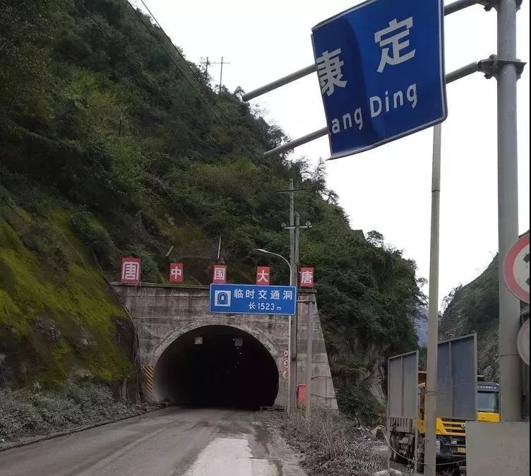 贵阳自驾318川藏线行程,济南出发318川藏线行程