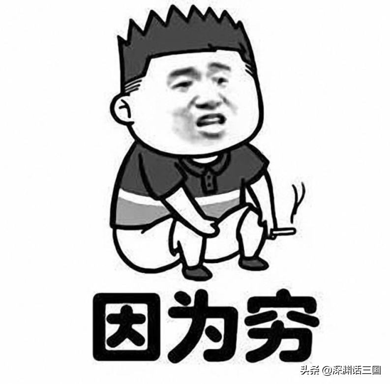 三国杀朱灵深度解析,三国杀李丰最佳组合武将