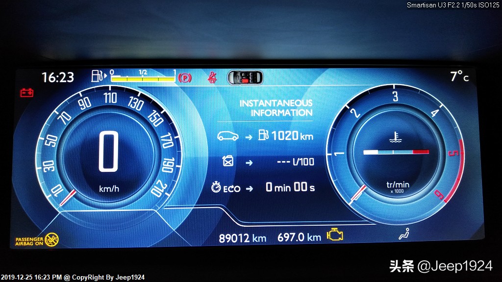 法系psa2.0,法系PSA发动机