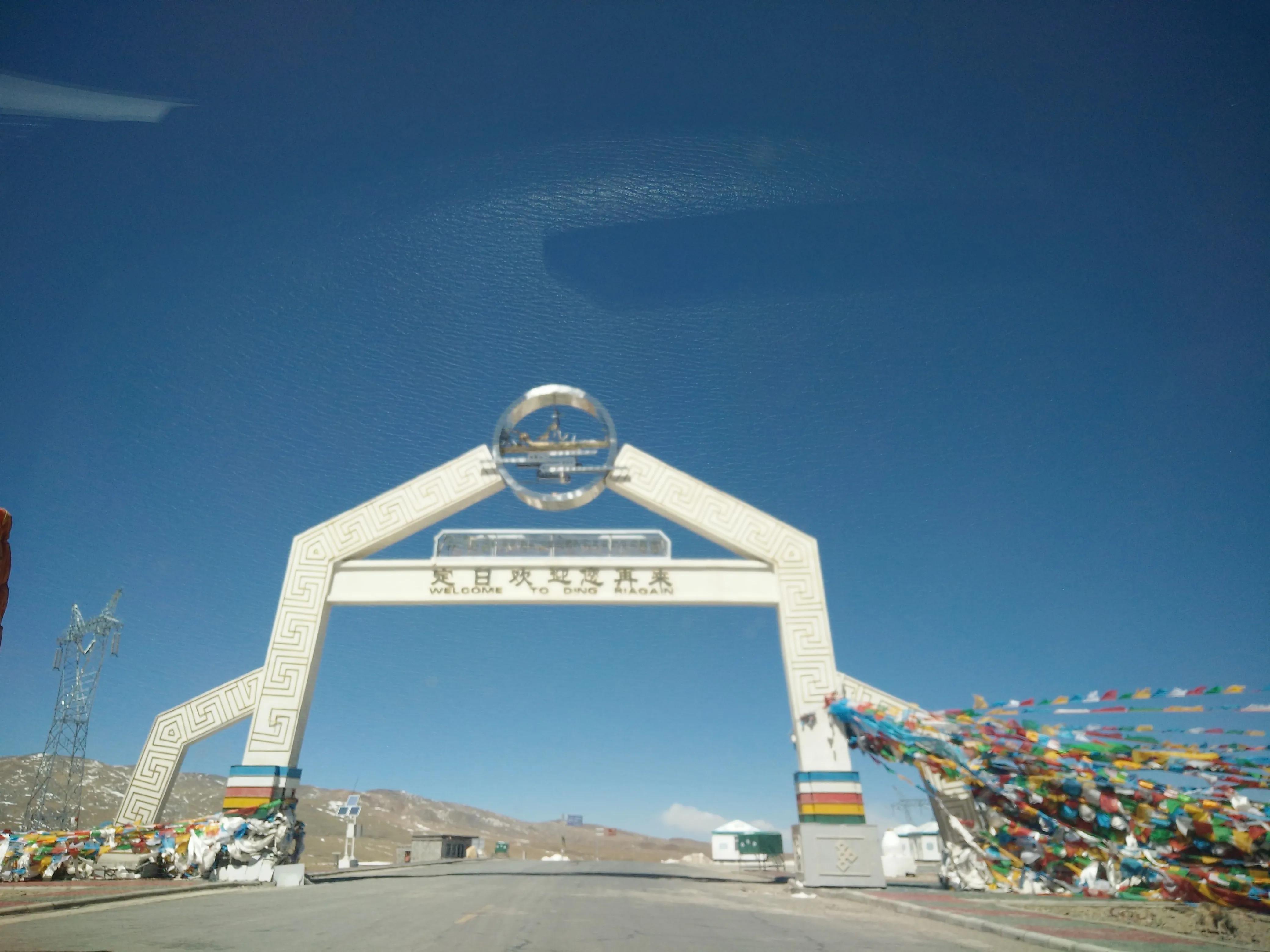 中国基建珠穆朗玛峰,中国第一高峰珠穆朗玛峰有多美