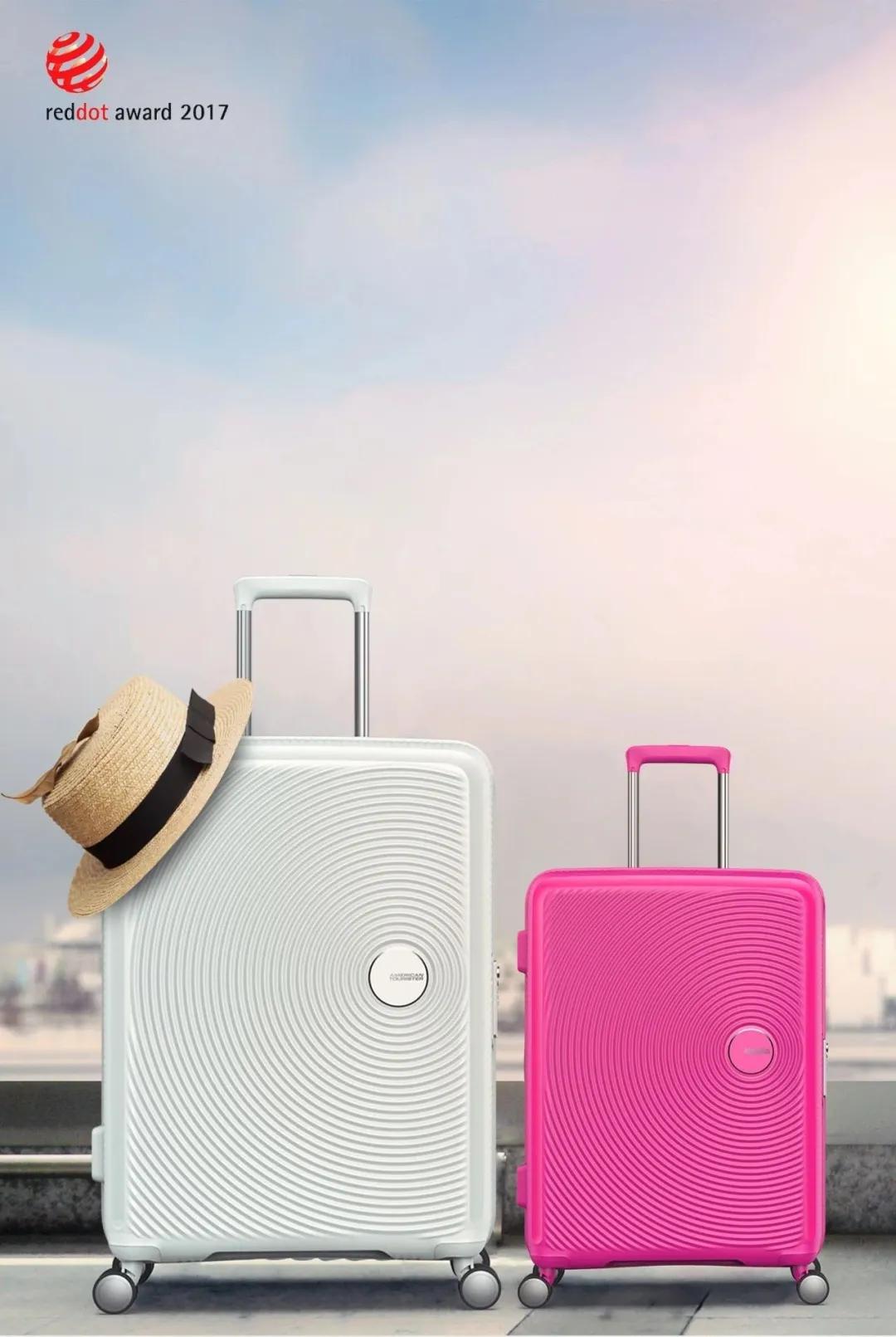 美旅高档铝框拉杆箱,美旅拉杆箱旅行箱款式