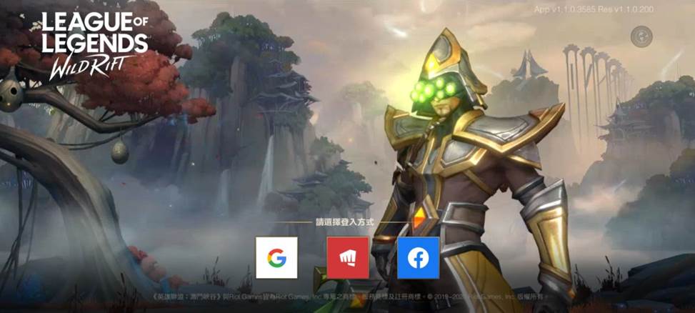 lol怎么设置虚拟内存,lol怎么修改虚拟内存