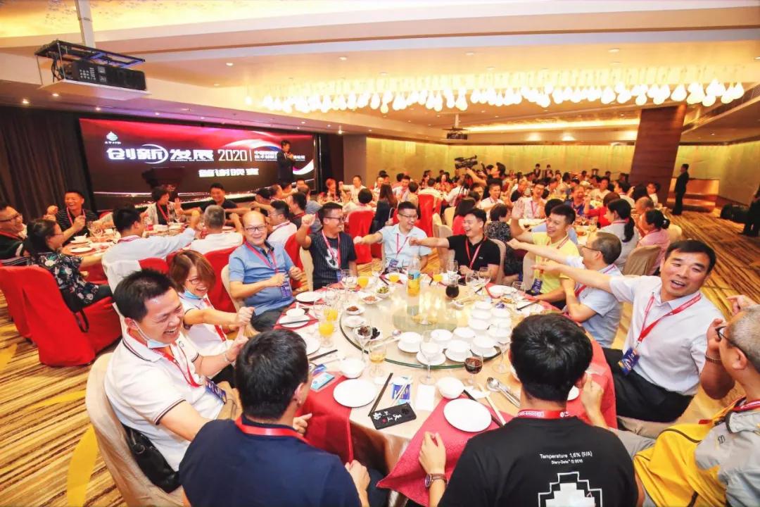 2020中国润滑油展览会,新时代润滑油发展趋势