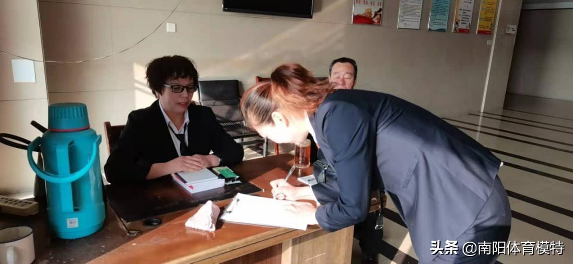 南阳全民健身模特大赛,2021南阳市全民健身大会