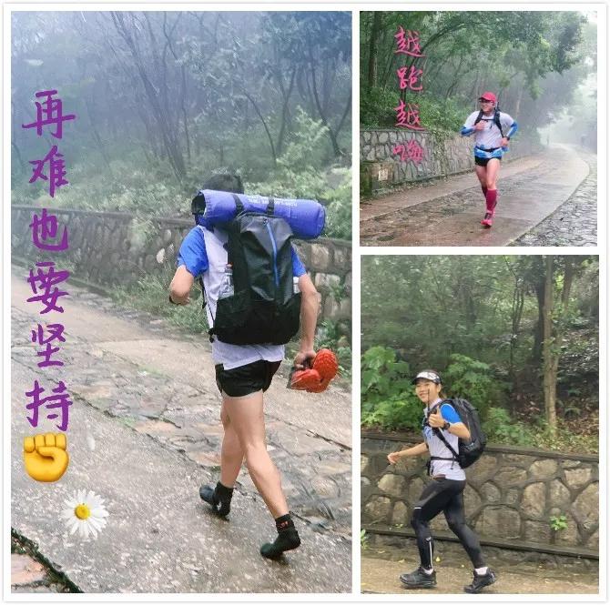 跑向沙9|雨疏风骤，绿肥红瘦，是跑山的节奏——南航沙9拉练