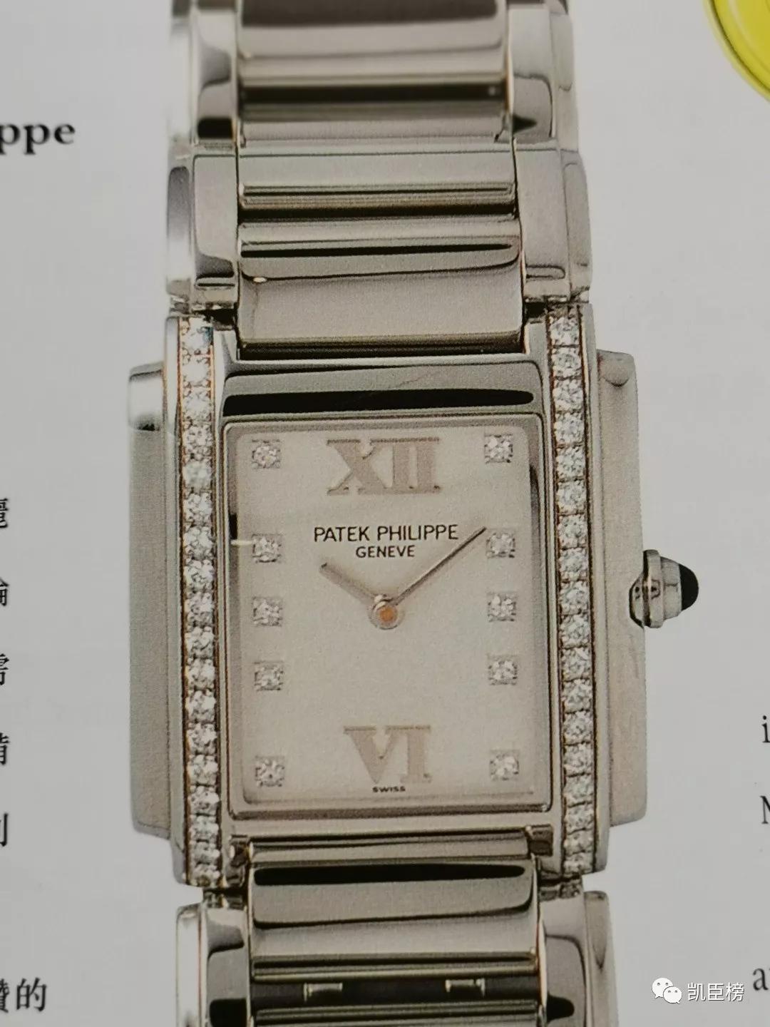 向钟老致敬论文,向钟老致敬改编版