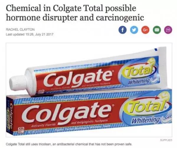 高露洁含致癌物事件,高露洁真的假的