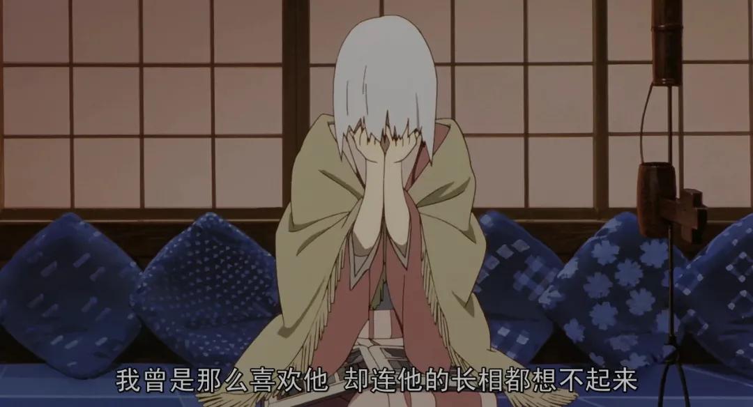 我当像鸟，飞向你的山—电影《千年*优女**》