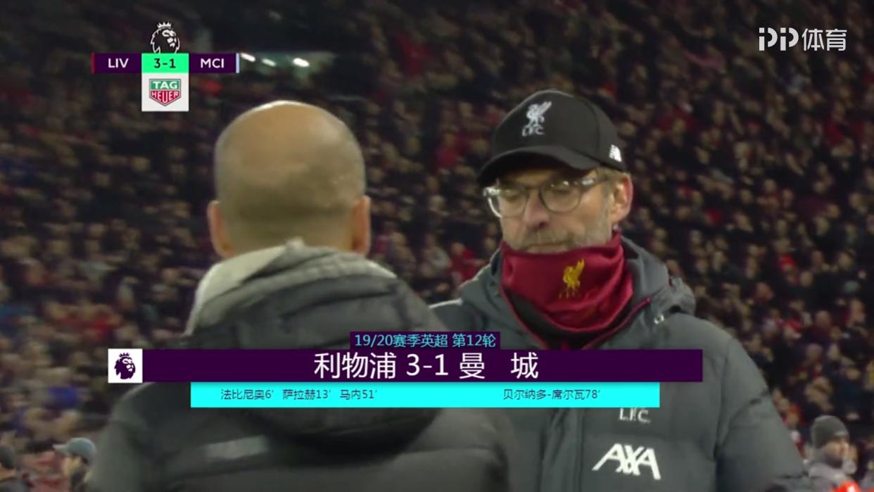 12连胜曼城创141年队史新纪录,3连胜对飚利物浦曼城争冠白热化