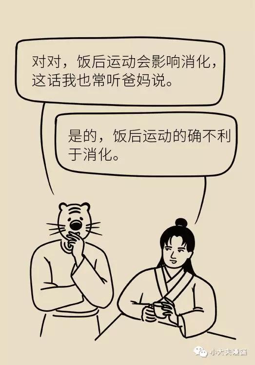 4岁小孩切除150厘米小肠,儿童小肠切除25cm多久能恢复