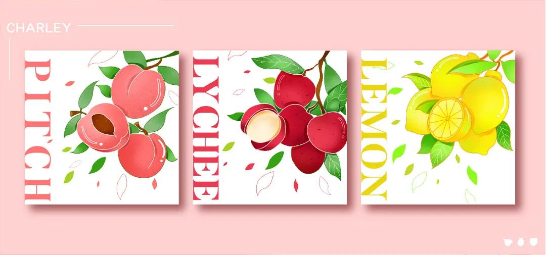 袋装茶包装设计图,水果茶怎么结合中式风格包装