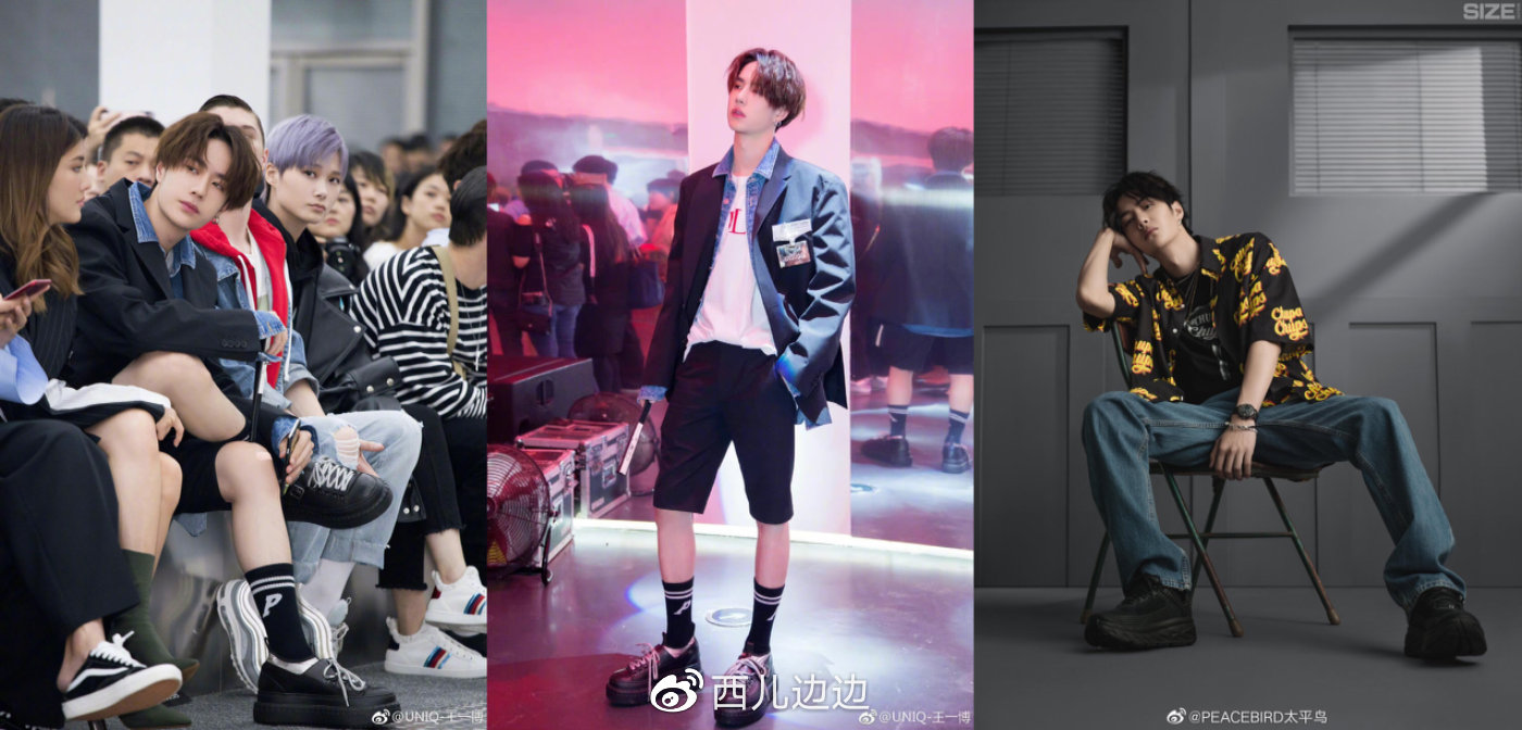 王一博全球代言太平鸟晒单 (官宣王一博代言太平鸟销量)