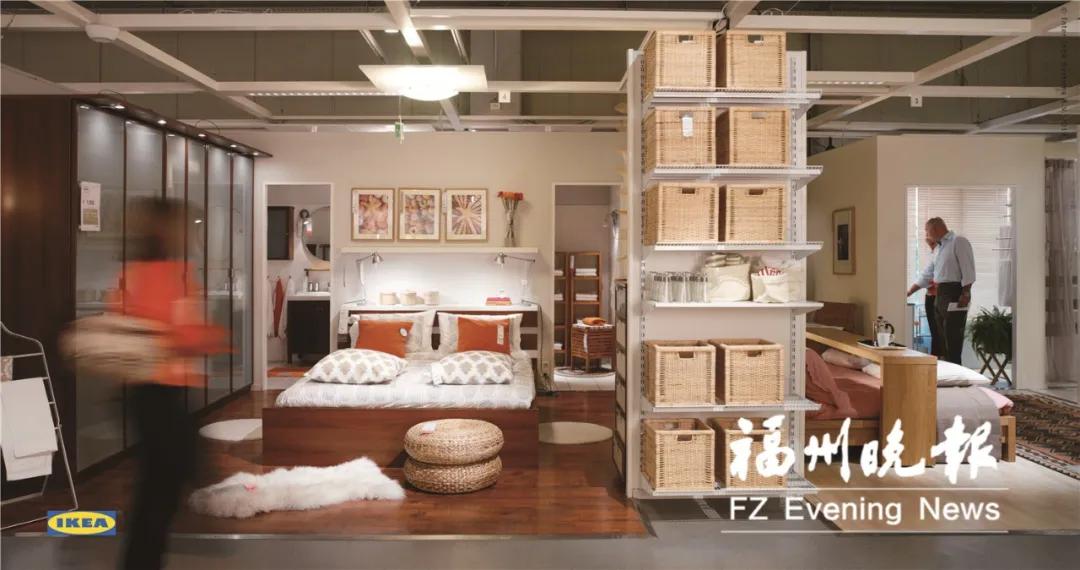 福州宜家最新通知,福州宜家今天开业吗