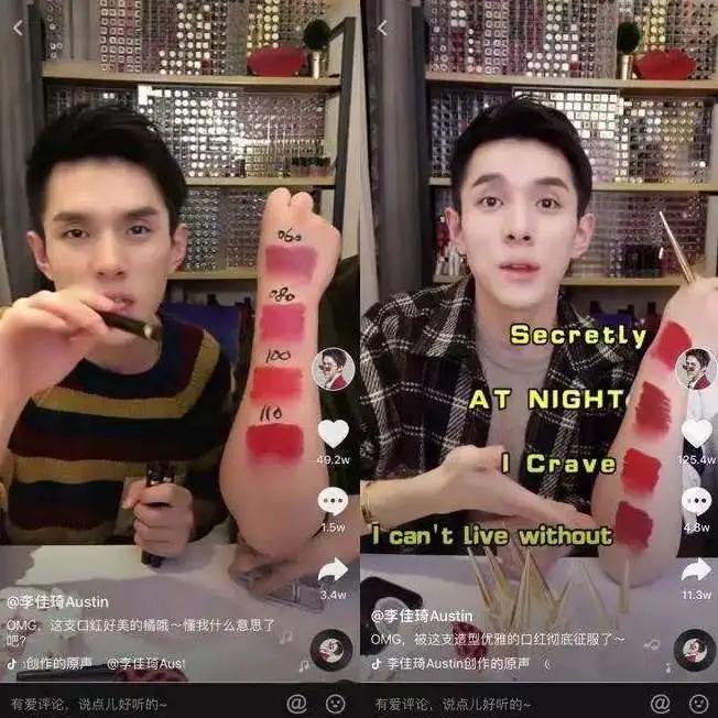 11年前自称“处女”征婚爆红全网，11年后“被死亡”很凄凉