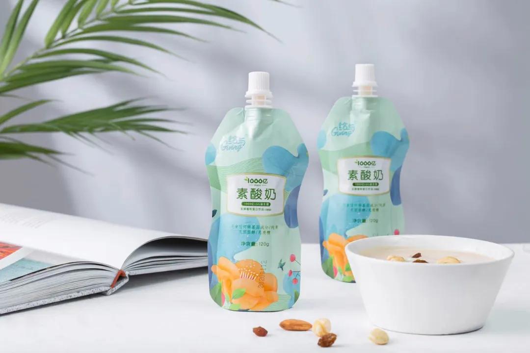 2020“你好，创想家”食品饮料创投大赛获奖名单公布