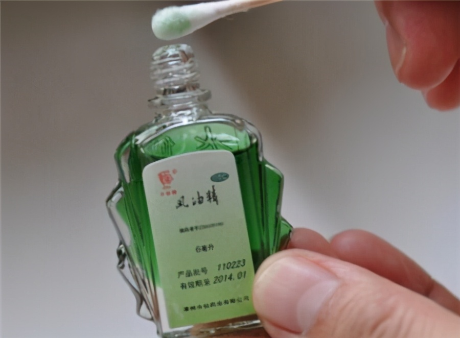 用风油精可以消除污渍么,风油精能清理胶布痕迹吗