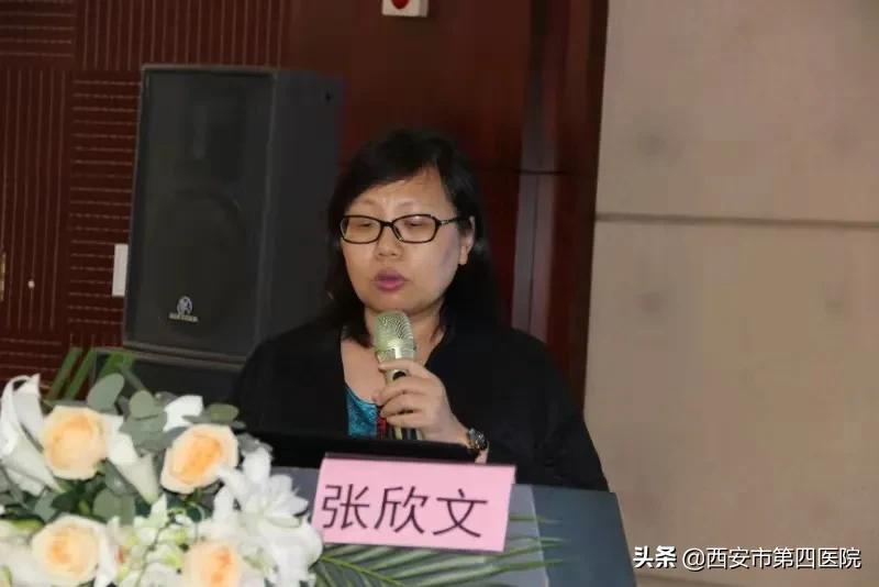 中国妇幼保健协会颁发的证书,中国妇幼保健协会颁发证书