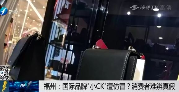 福州小ck哪里有,福州小ck门店查询