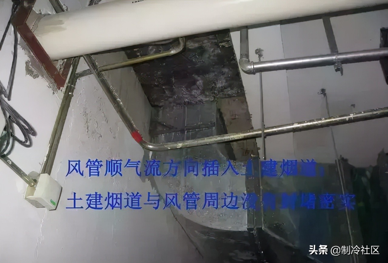 风管保温质量通病,暖通风管安装质量通病