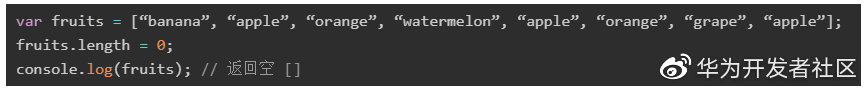 js数组初学入门教程,javascript数组方法整理汇总