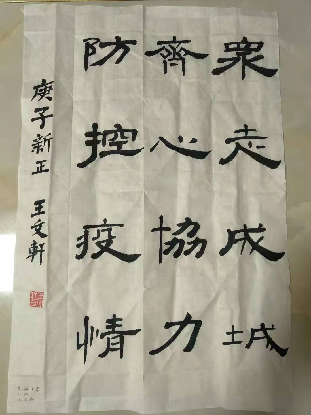 抗击疫情手抄报怎么画简单又漂亮,2022抗击疫情的手抄报简单又好看