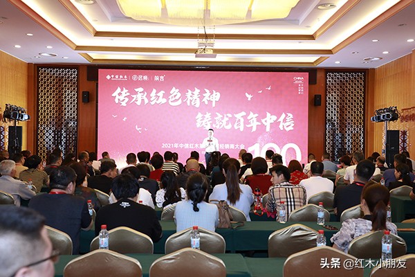 中信红木最新排名,中信红木官网