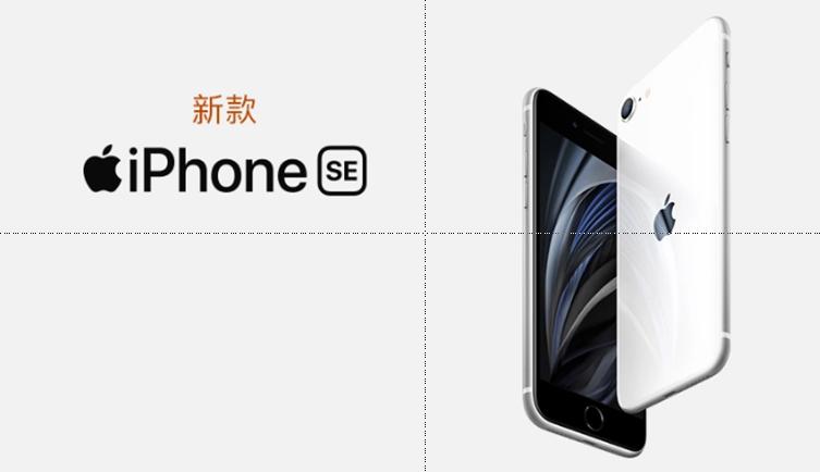 iphonese2双卡取卡,iphonese2双卡双待大陆能用吗