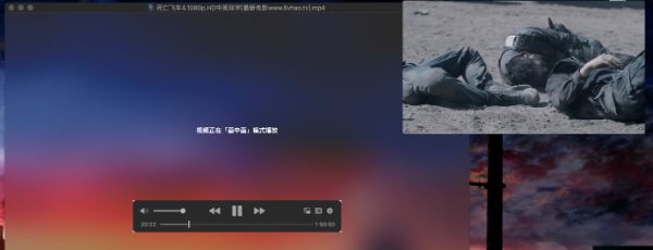 mac硬盘无法挂载怎么解决,macos无法安装在硬盘上