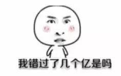 兼职刷单能赚钱？两百人被骗近百万元！背后套路曝光……