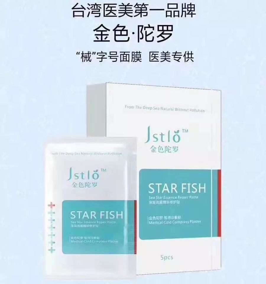 不花一分钱美白全身12岁,不花一分钱让皮肤紧致