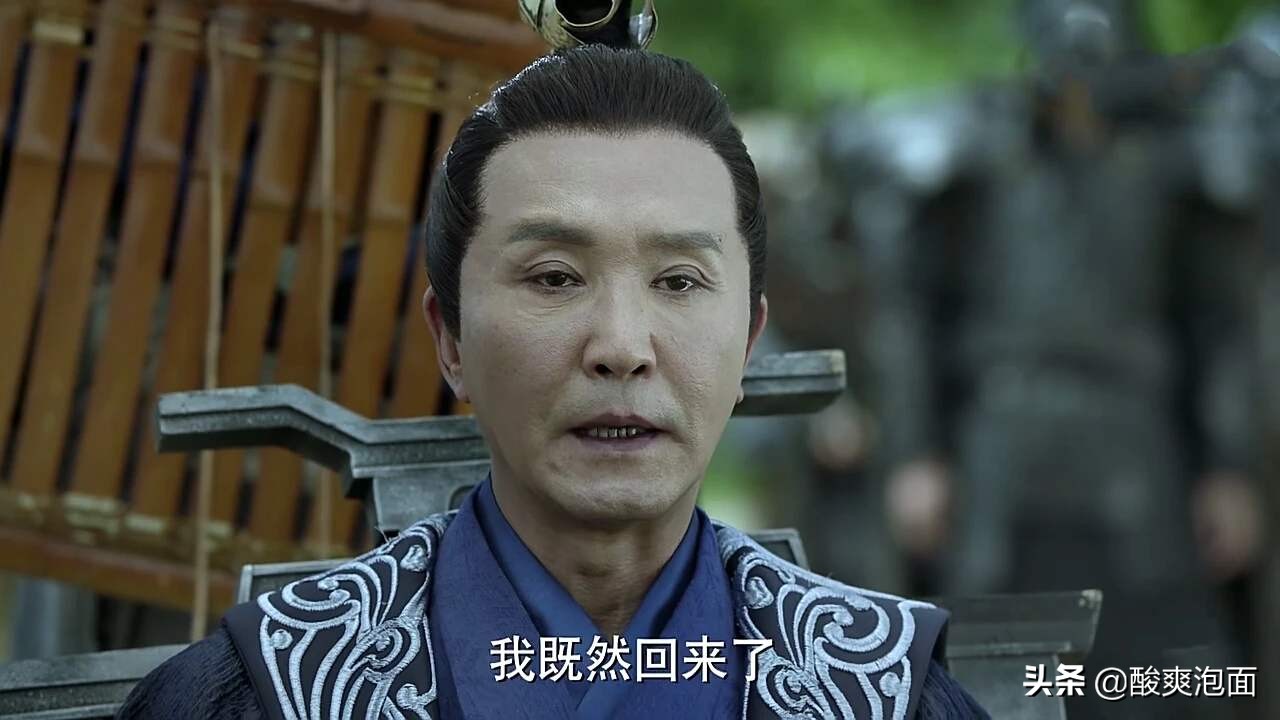 庆余年吴刚陈萍萍是不是太监,吴刚饰演的陈萍萍