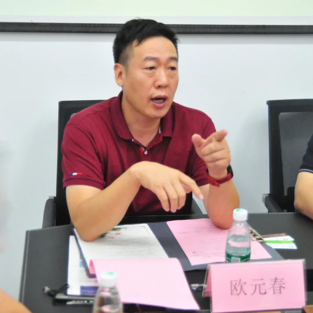 教育照明标准,教育照明新标准多少瓦