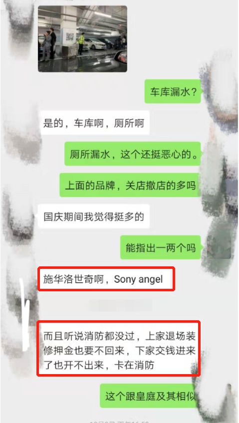 深圳湾万象城哪年开业,开业的万象城