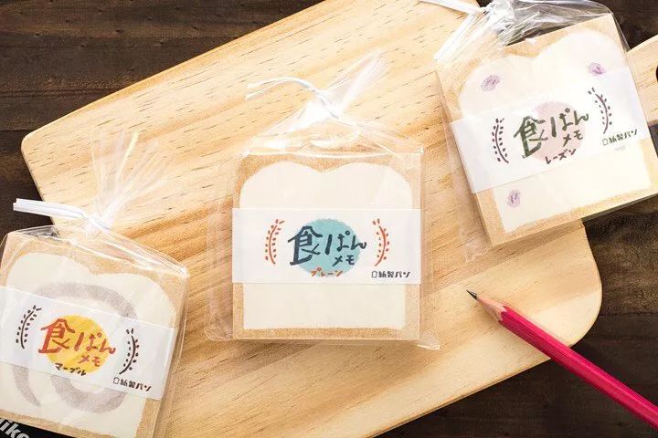 日本“文具王”也在用的扫描仪，到底什么来头？