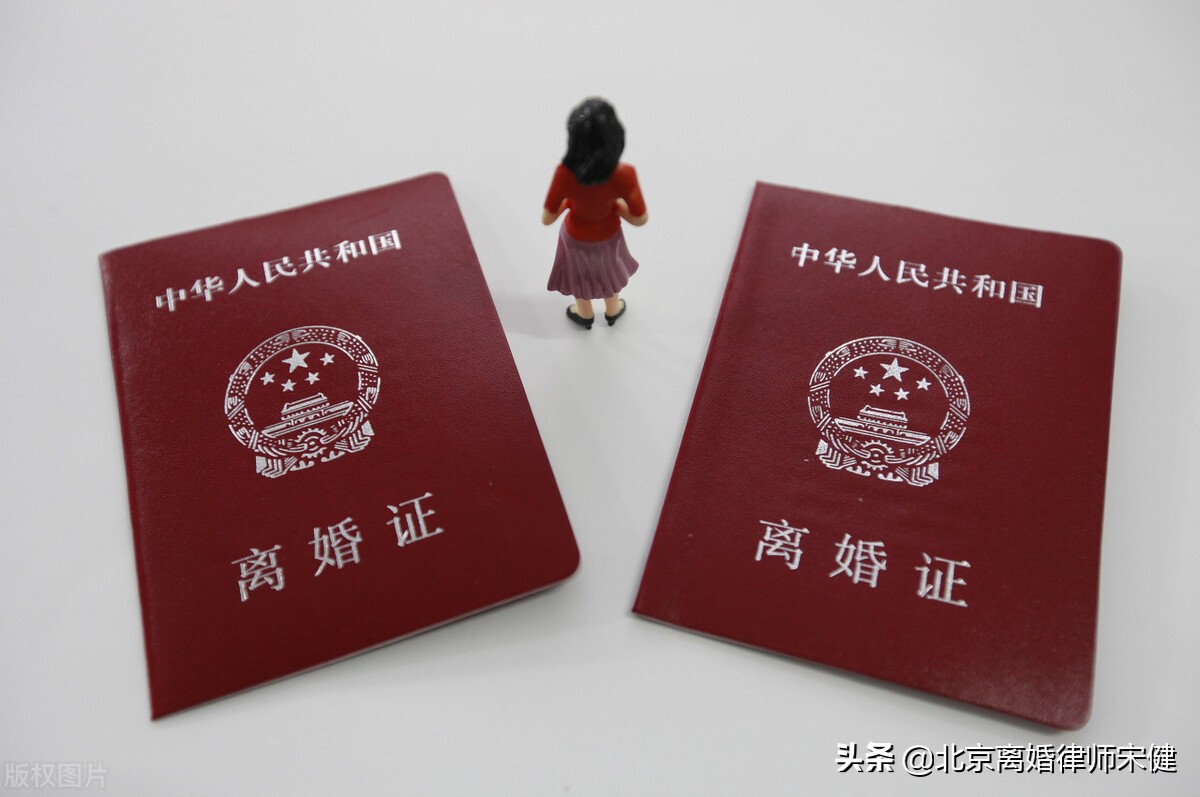 离婚时共同财产被挥霍完怎么办,闹离婚期间借的钱怎么办