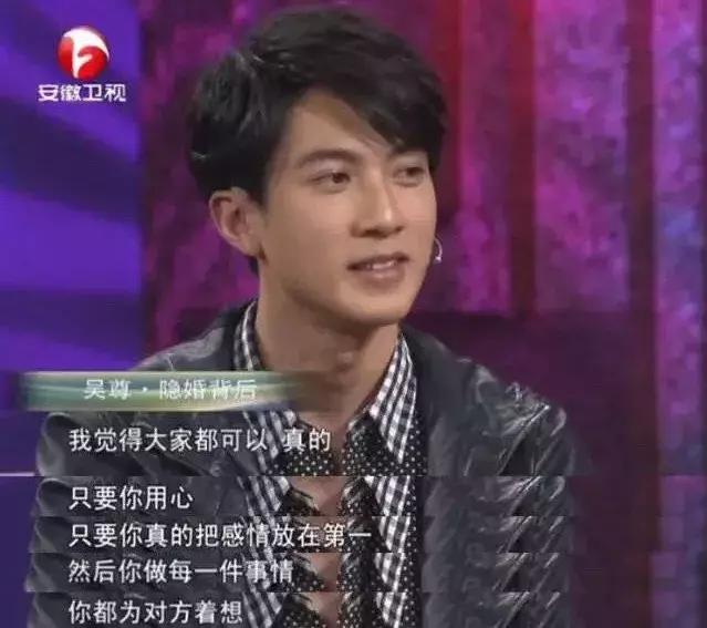 董璇高云翔离婚风波后续,董璇高云翔离婚了没