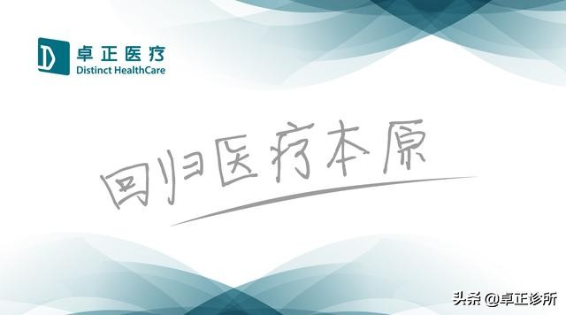 生殖能力自查方法有哪些,40岁女性生育能力调查