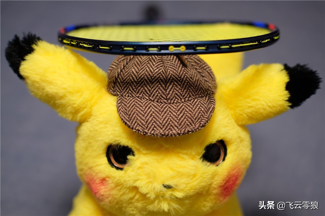 涓窘鍦ㄧ嚎椋炰簯闆剁嫾璇勬祴,涓窘椋炰簯闆剁嫾