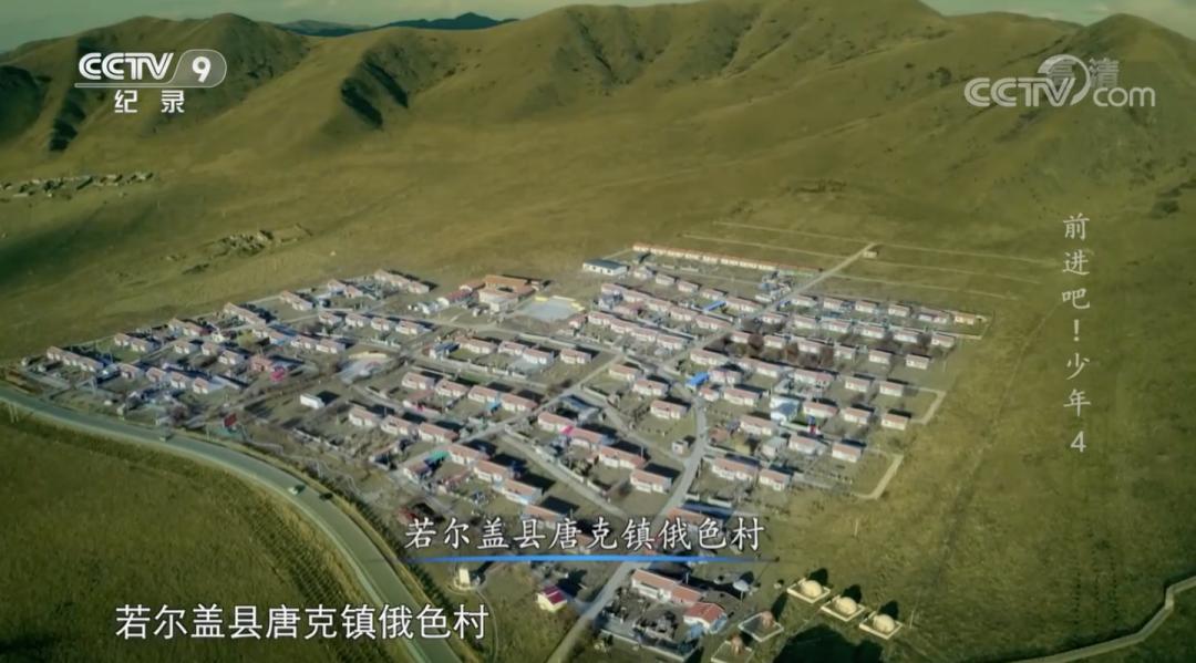 聚焦脱贫攻坚，《前进吧！少年》讲述温暖有力的少年成长故事