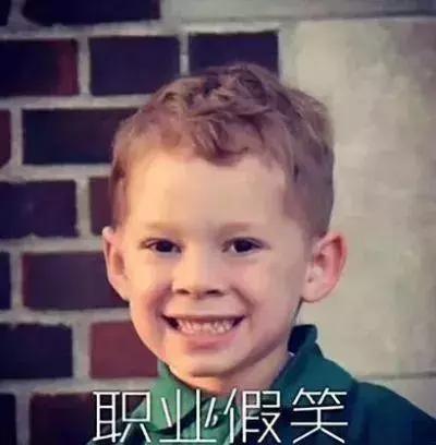 为啥奢侈品店导购看不起人,奢侈品店导购推销