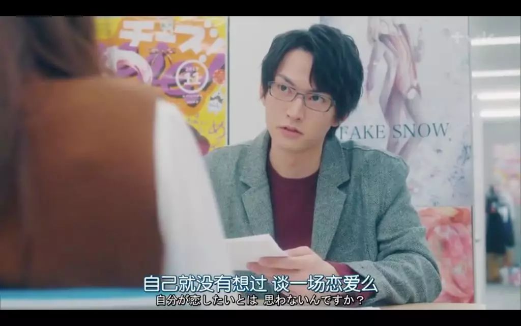 岛国又污又纯的羞羞剧，老师，你不知道吗？