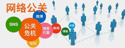 媒体有负面报道商家如何危机公关,网络公关负面压制方法