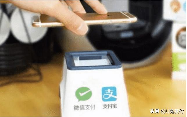 移动支付刷脸支付,移动支付的发展前景和弊端