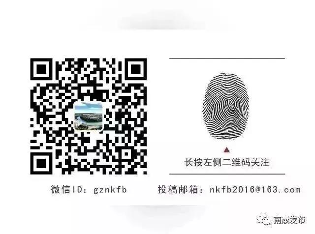 准夫妻婚检,南康婚检