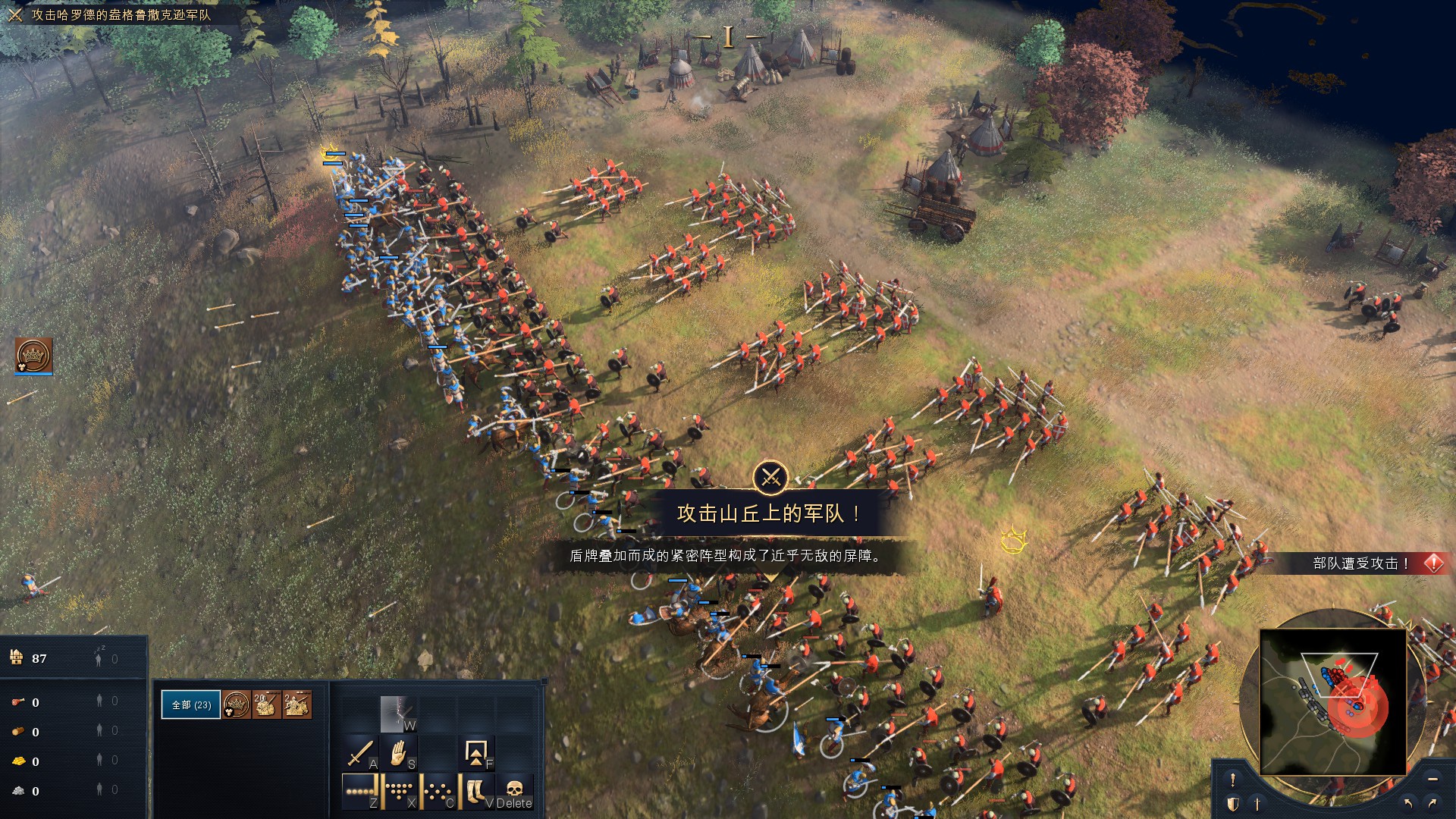 帝国时代4-评测，即时战略游戏的魅力永不褪色