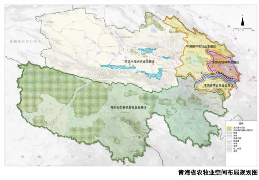 青海省共有十三个机场,青海三大城市群