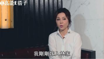 比“八点档”更狗血的,是台湾八点档女神的婚姻