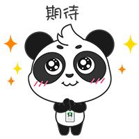 成华区新建湿地公园有哪些,成华区的综合性公园有哪些