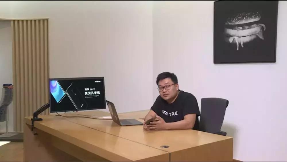 魅族高级总裁李楠,魅族的创始人李楠